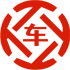 吉安昇腾云金服有限公司 